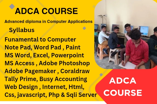 Syscom Computer Education Institute